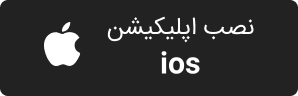 پروتئین آبی پرولند